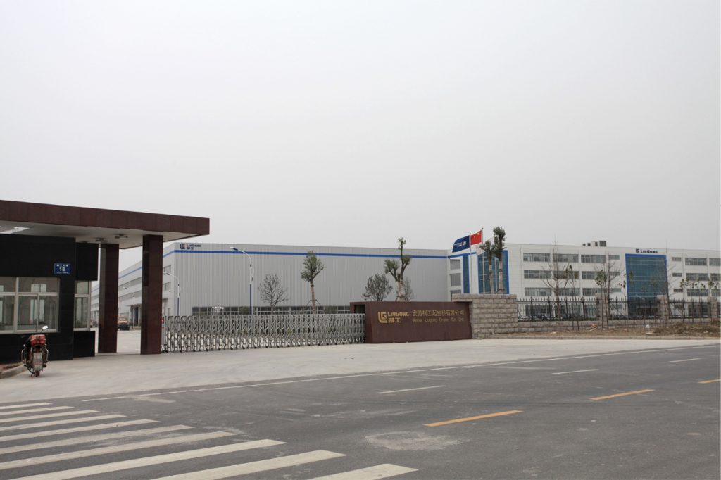 安徽众博网页版_众博（中国）起重机有限公司